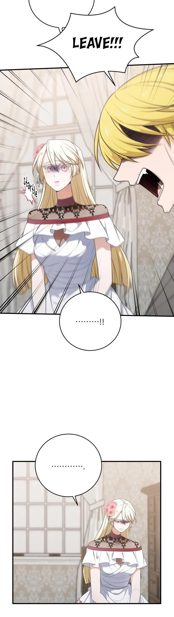 Elqueeness Chapter 298 - Page 18 in English