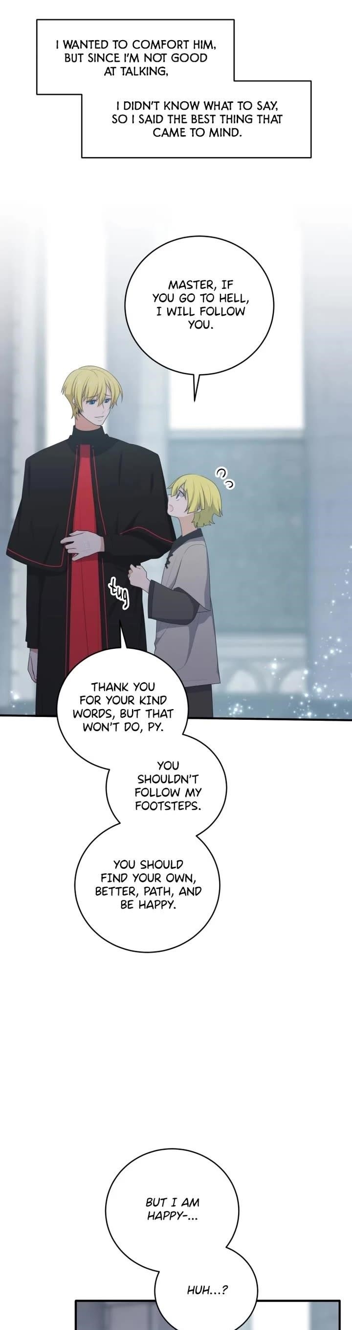 Elqueeness Chapter 298 - Page 5 in English