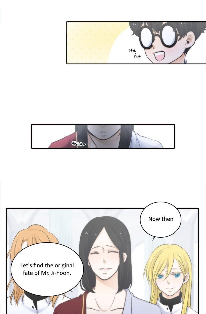 Elqueeness Chapter 3 - Page 16 in English