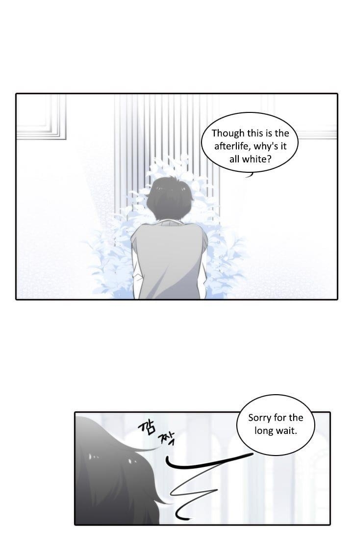 Elqueeness Chapter 3 - Page 5 in English
