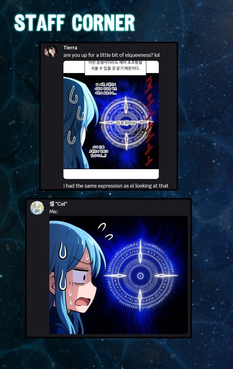Elqueeness Chapter 301 - Page 17 in English
