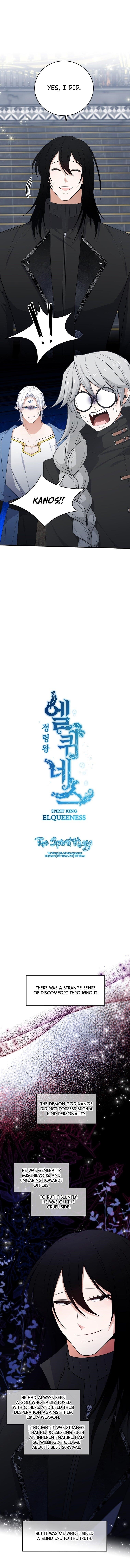 Elqueeness Chapter 303 - Page 6 in English