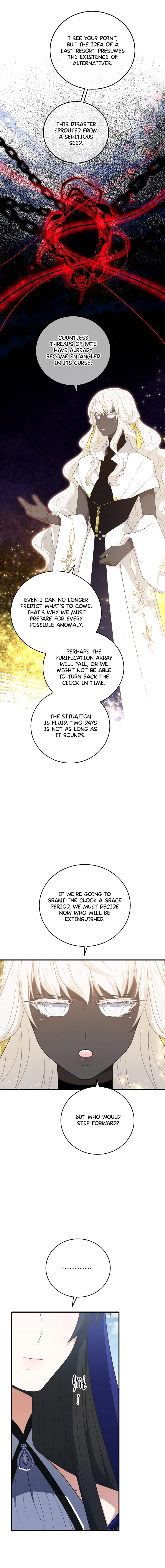 Elqueeness Chapter 305 - Page 15 in English
