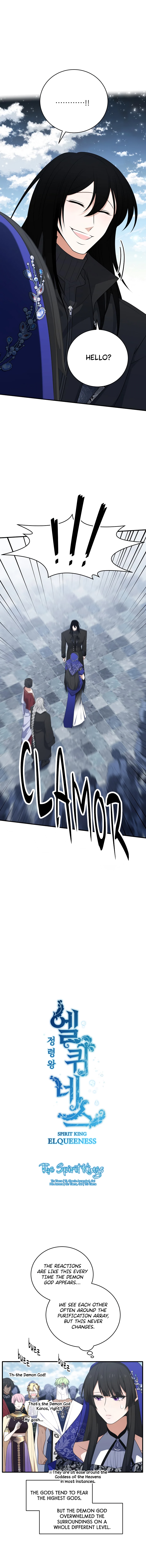 Elqueeness Chapter 305 - Page 5 in English