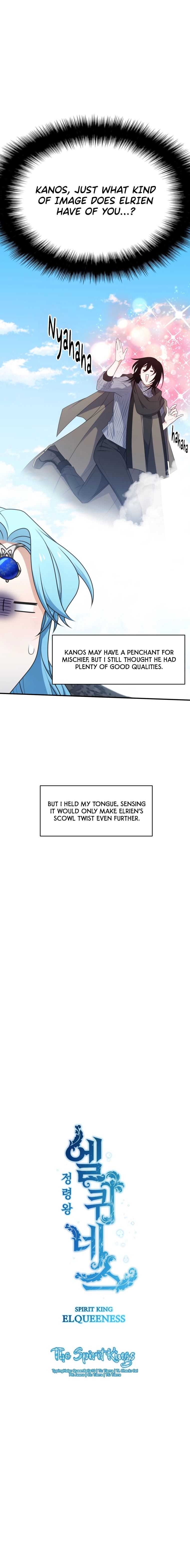 Elqueeness Chapter 310 - Page 6 in English