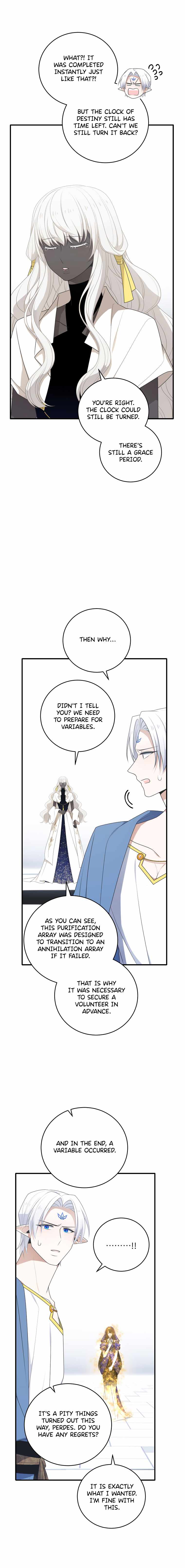 Elqueeness Chapter 315 - Page 12 in English