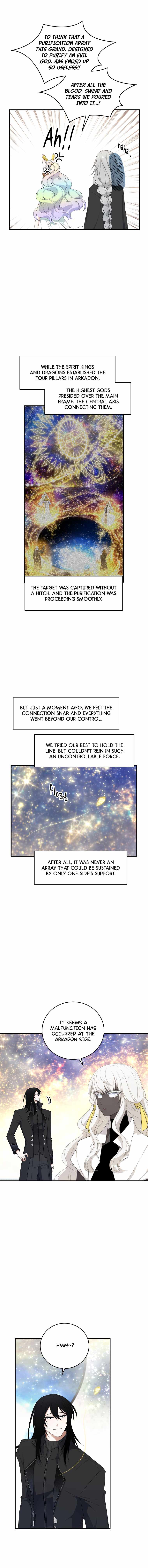 Elqueeness Chapter 315 - Page 5 in English