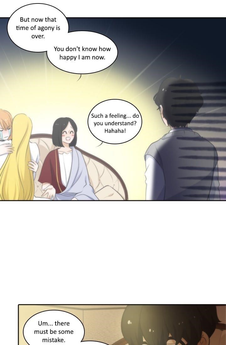 Elqueeness Chapter 4 - Page 13 in English