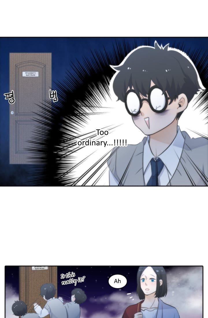 Elqueeness Chapter 4 - Page 23 in English