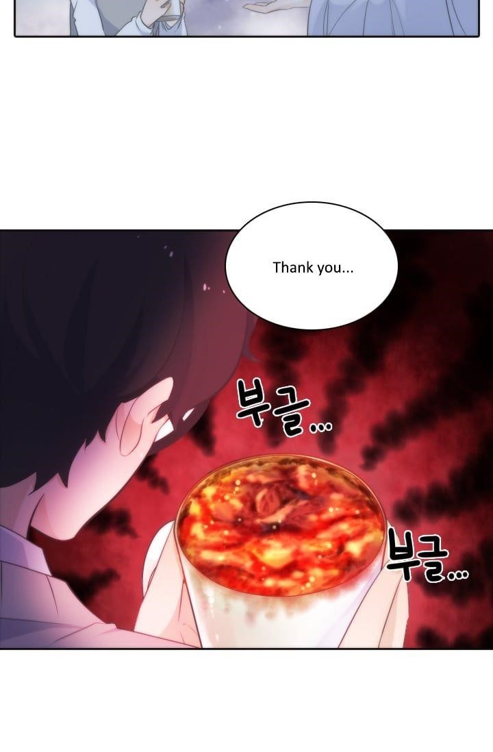 Elqueeness Chapter 4 - Page 25 in English