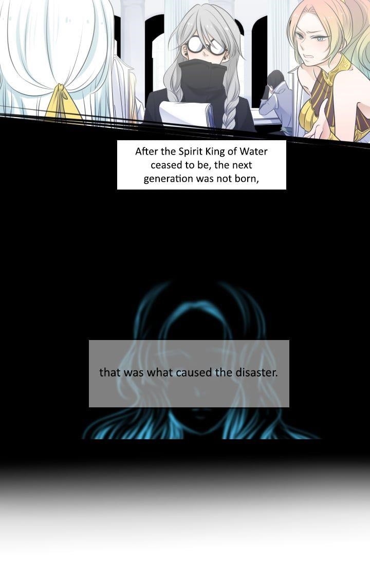 Elqueeness Chapter 4 - Page 3 in English