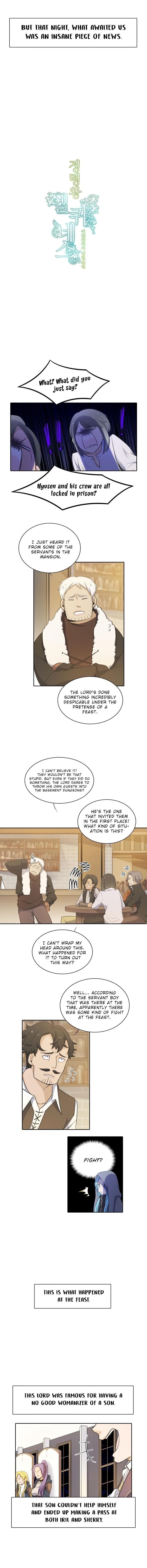 Elqueeness Chapter 45 - Page 4 in English