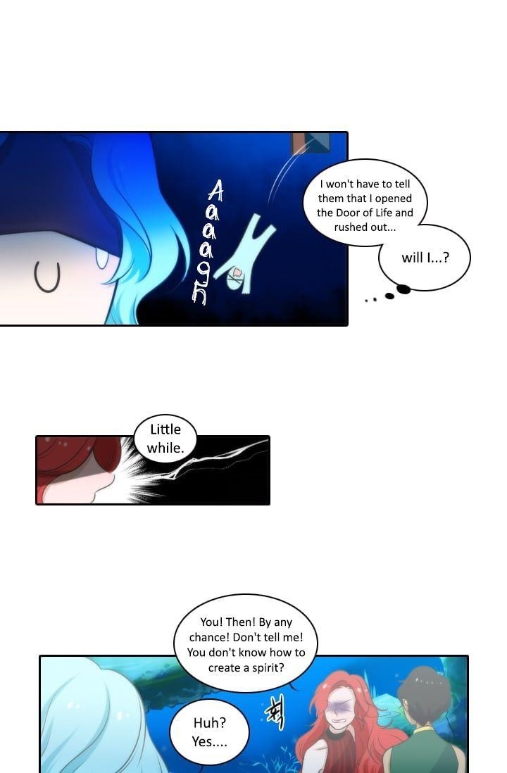 Elqueeness Chapter 5 - Page 33 in English