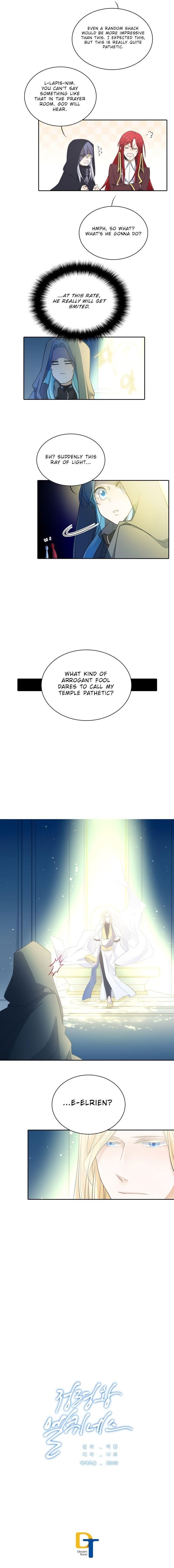 Elqueeness Chapter 56 - Page 6 in English
