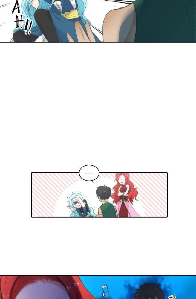 Elqueeness Chapter 6 - Page 29 in English