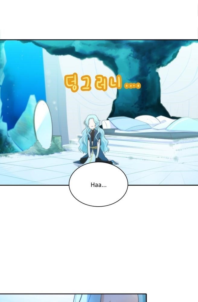 Elqueeness Chapter 6 - Page 37 in English