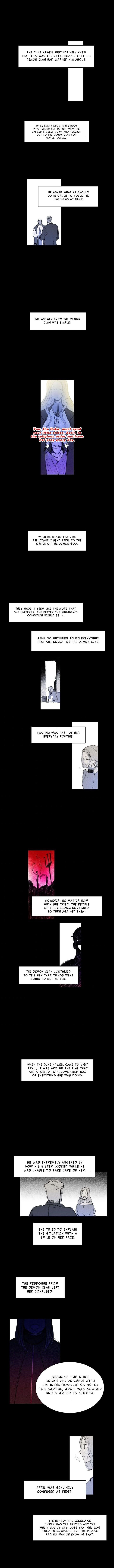 Elqueeness Chapter 68 - Page 5 in English