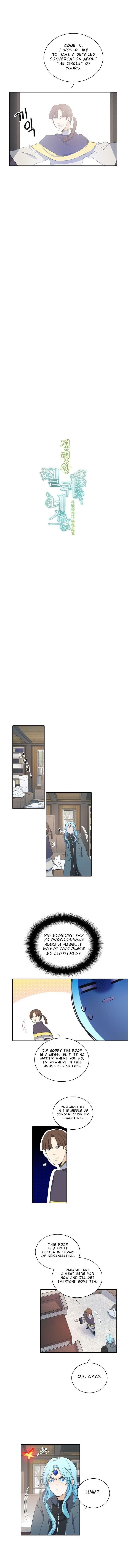 Elqueeness Chapter 69 - Page 3 in English