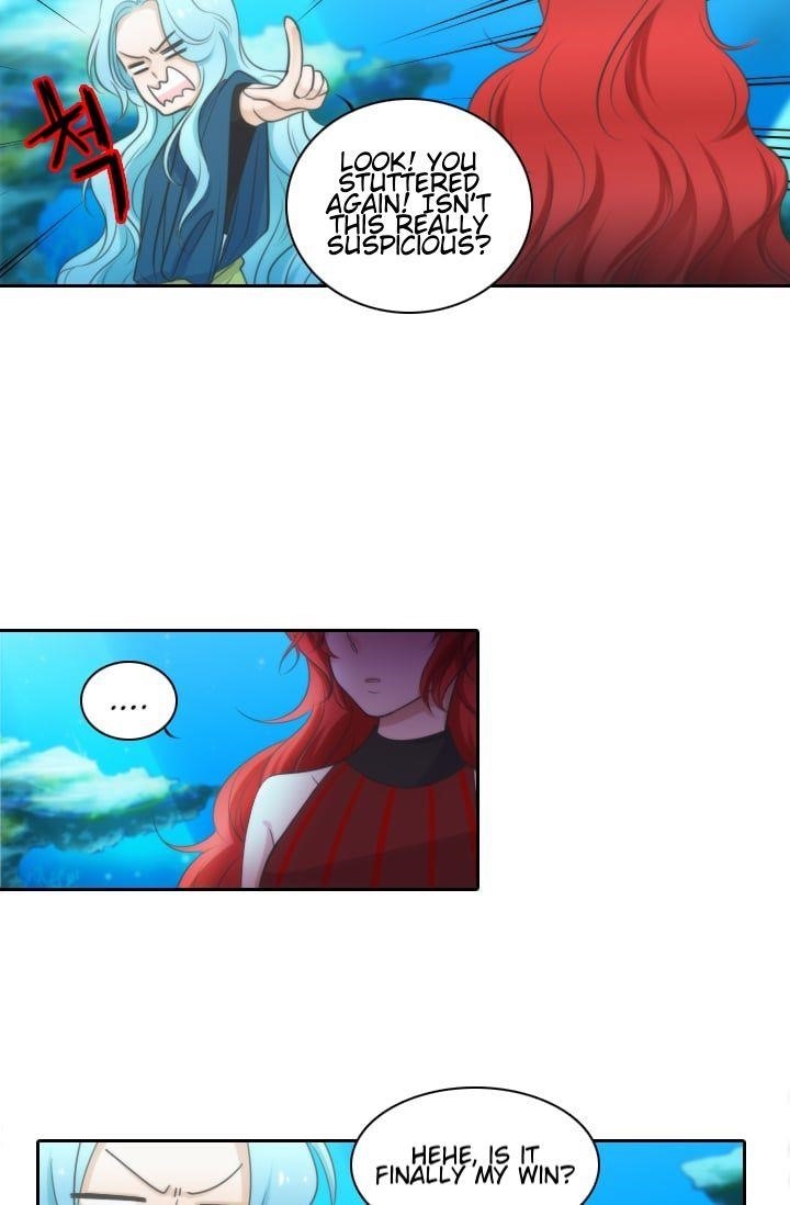 Elqueeness Chapter 7 - Page 24 in English