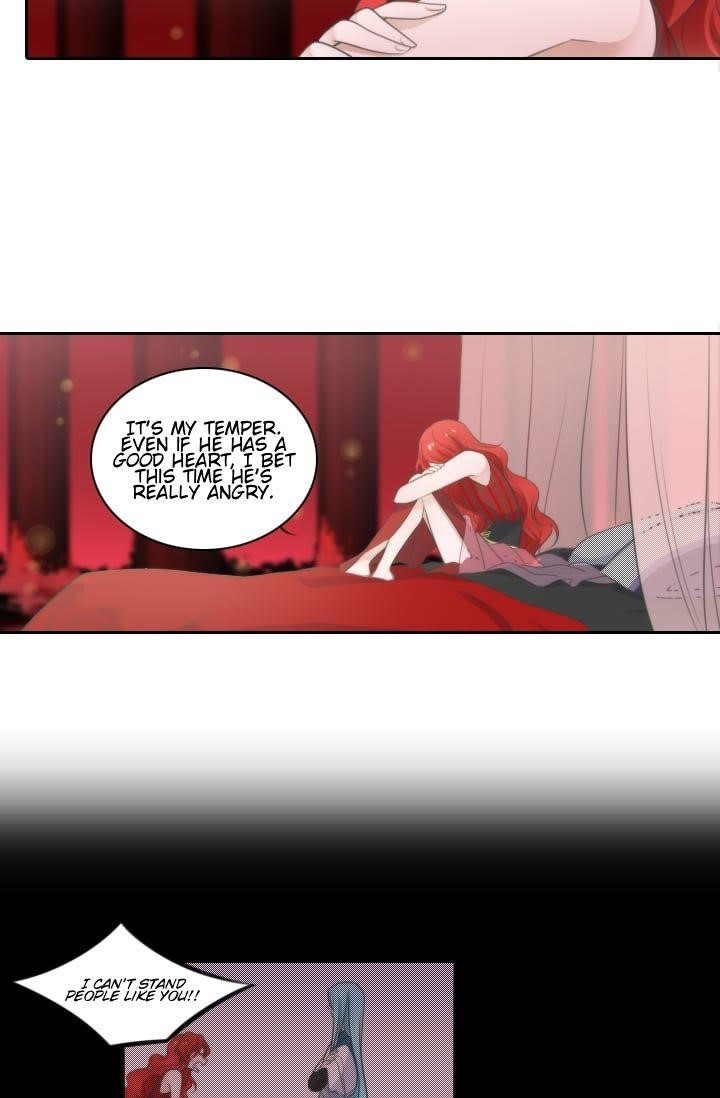 Elqueeness Chapter 7 - Page 32 in English