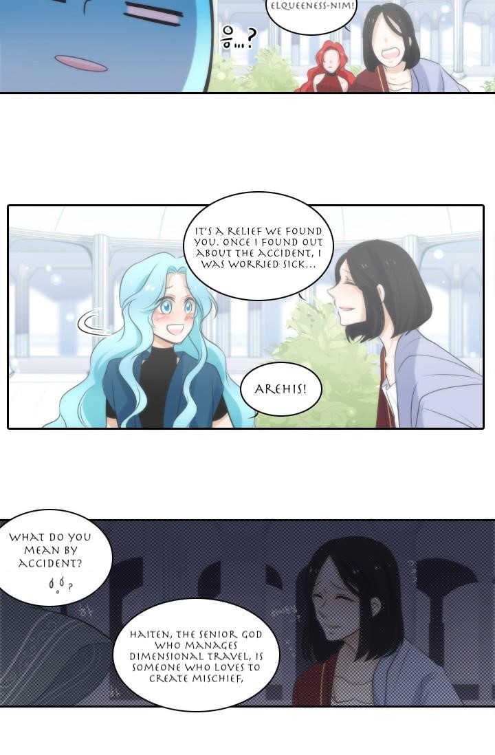 Elqueeness Chapter 9 - Page 24 in English