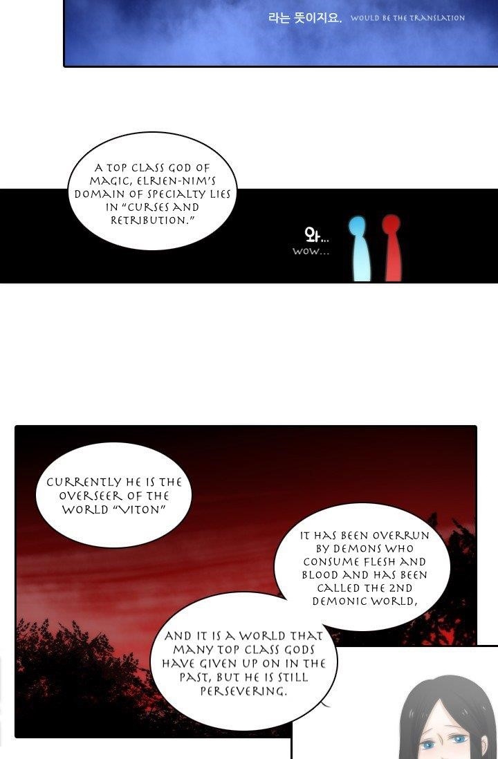 Elqueeness Chapter 9 - Page 27 in English