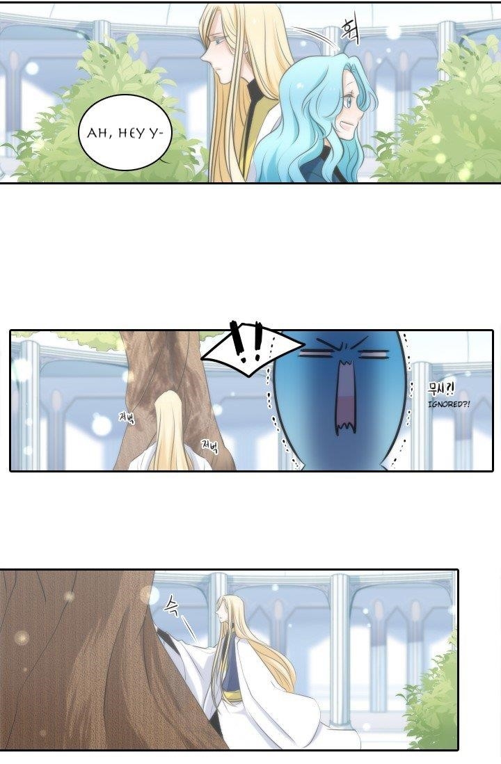 Elqueeness Chapter 9 - Page 3 in English
