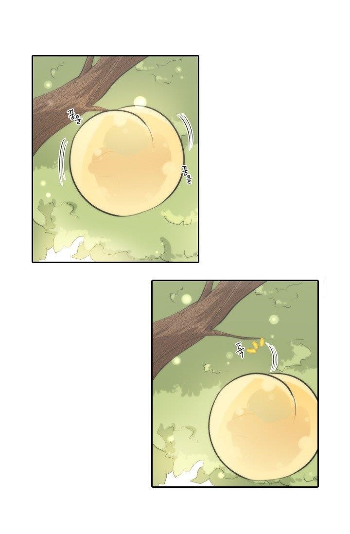 Elqueeness Chapter 9 - Page 4 in English