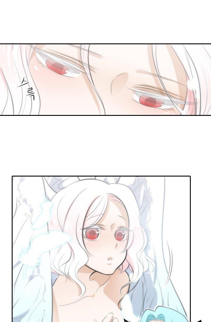 Elqueeness Chapter 9 - Page 7 in English