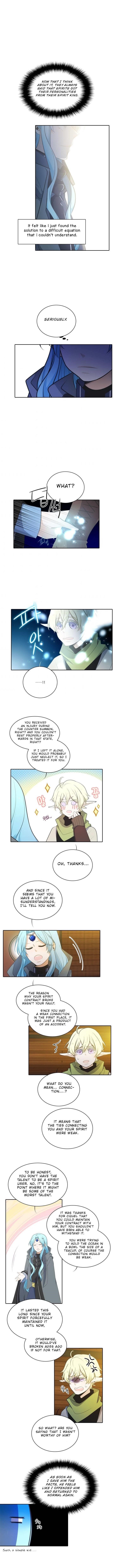 Elqueeness Chapter 90 - Page 5 in English