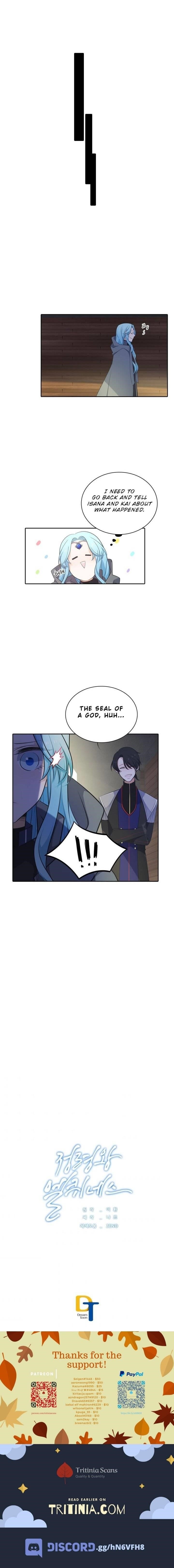 Elqueeness Chapter 91 - Page 7 in English