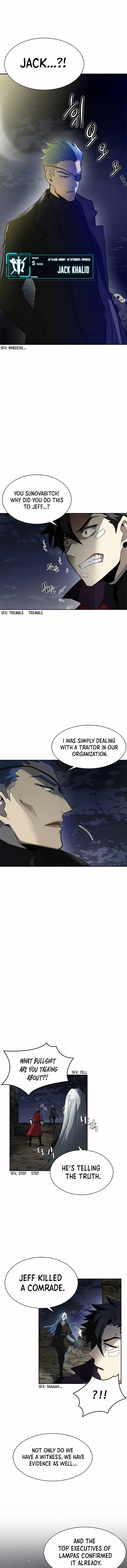 Villain to Kill Chapter 1 - Page 14 in English