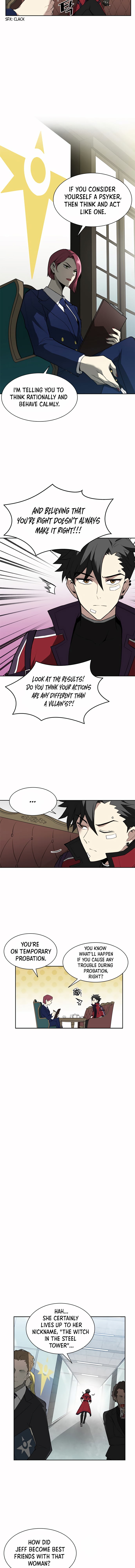 Villain to Kill Chapter 1 - Page 3 in English