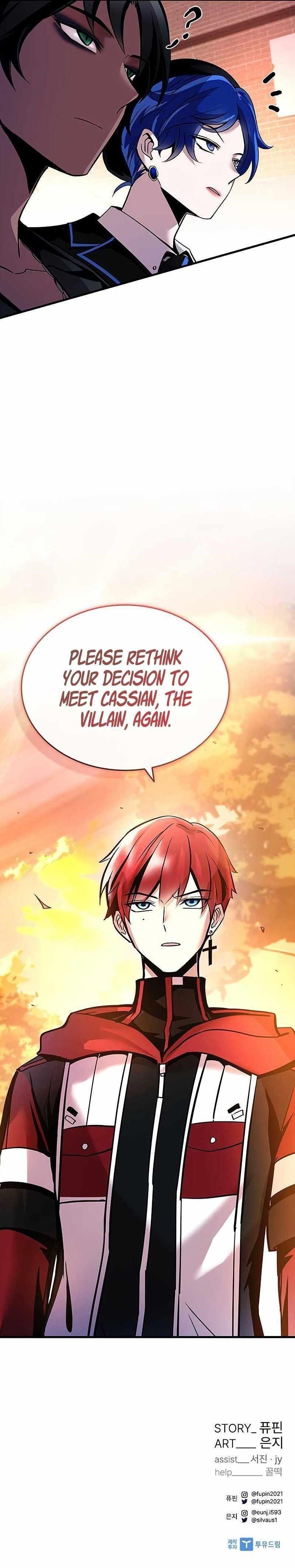 Villain to Kill Chapter 108 - Page 14 in English