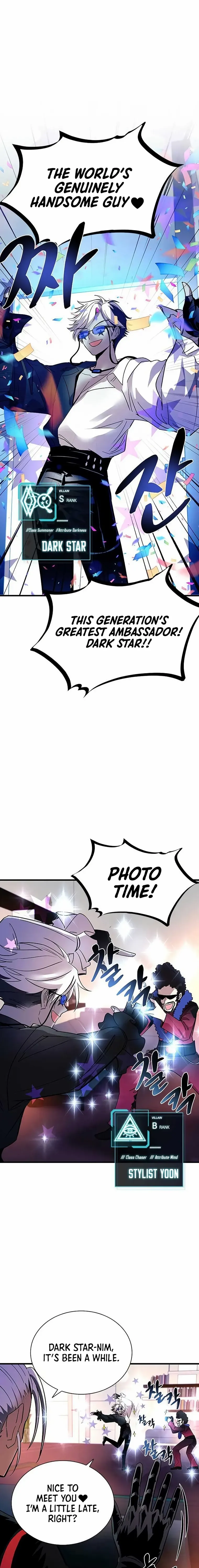 Villain to Kill Chapter 109 - Page 7 in English