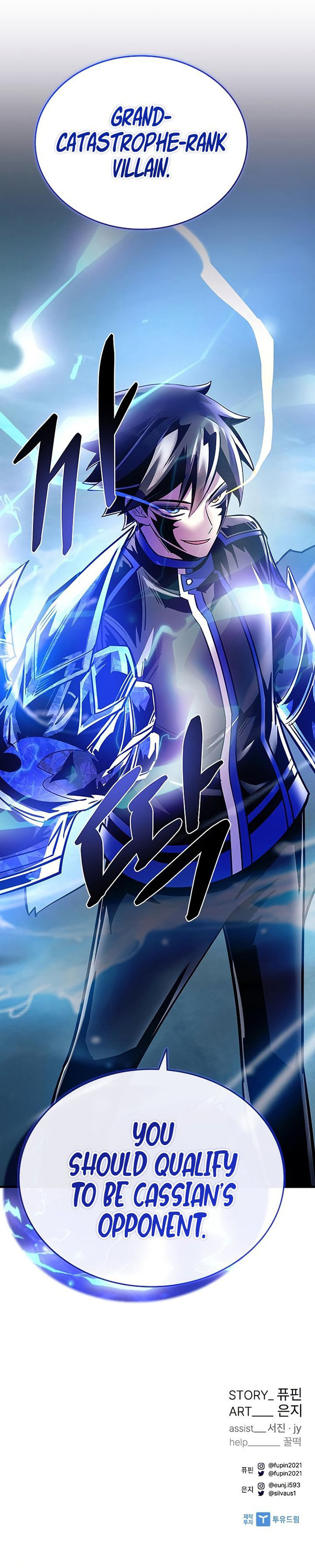 Villain to Kill Chapter 110 - Page 10 in English