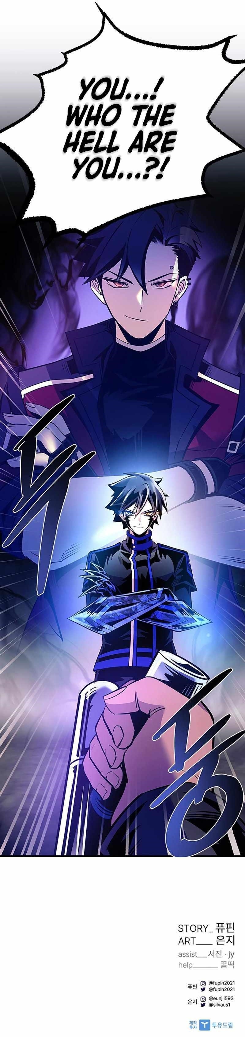 Villain to Kill Chapter 111 - Page 12 in English