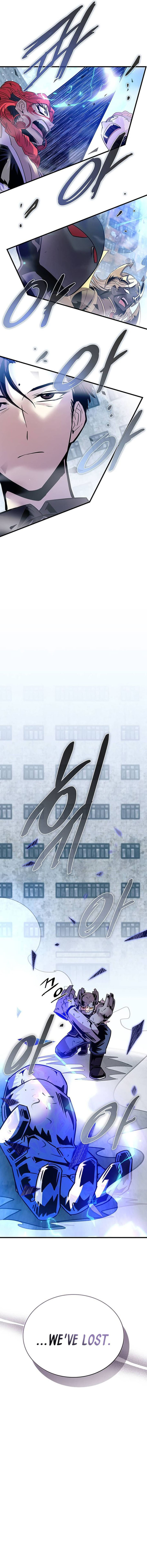 Villain to Kill Chapter 132 - Page 18 in English