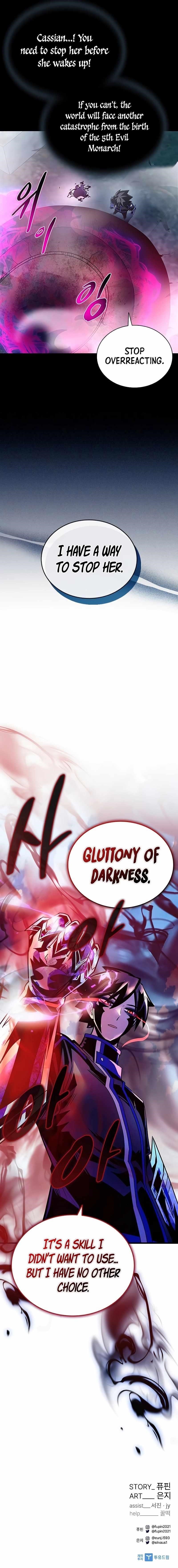 Villain to Kill Chapter 137 - Page 12 in English