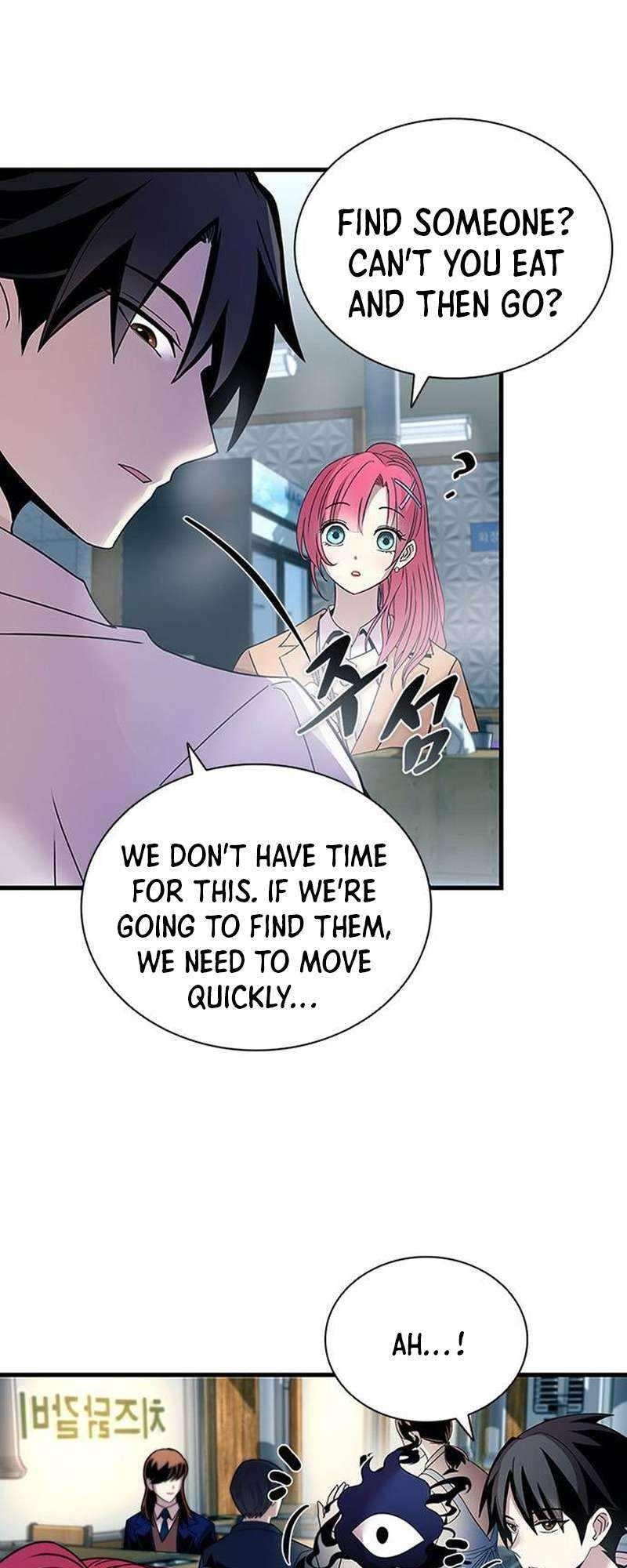 Villain to Kill Chapter 141 - Page 15 in English