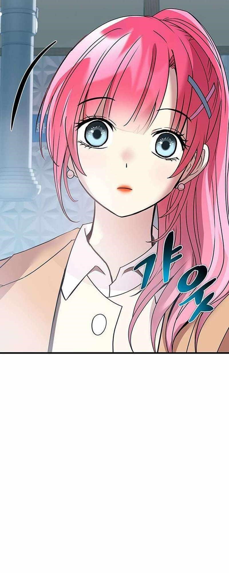 Villain to Kill Chapter 141 - Page 17 in English