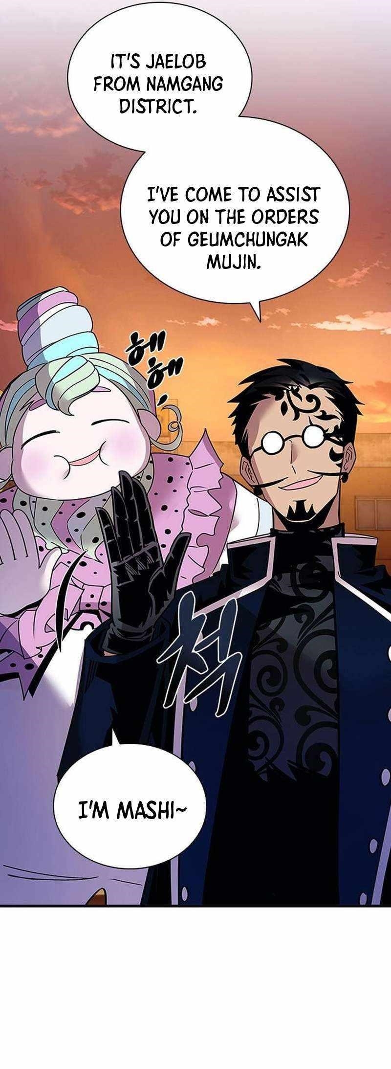 Villain to Kill Chapter 141 - Page 23 in English