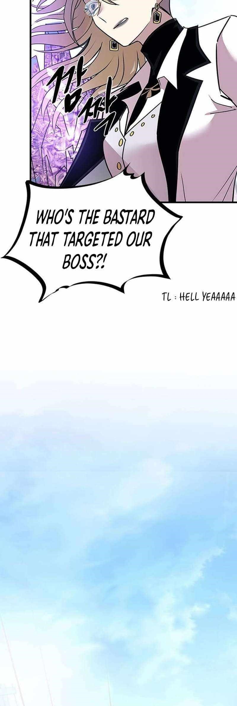 Villain to Kill Chapter 146 - Page 77 in English