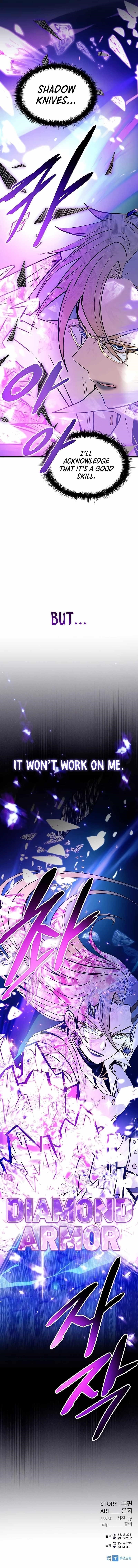 Villain to Kill Chapter 149 - Page 14 in English