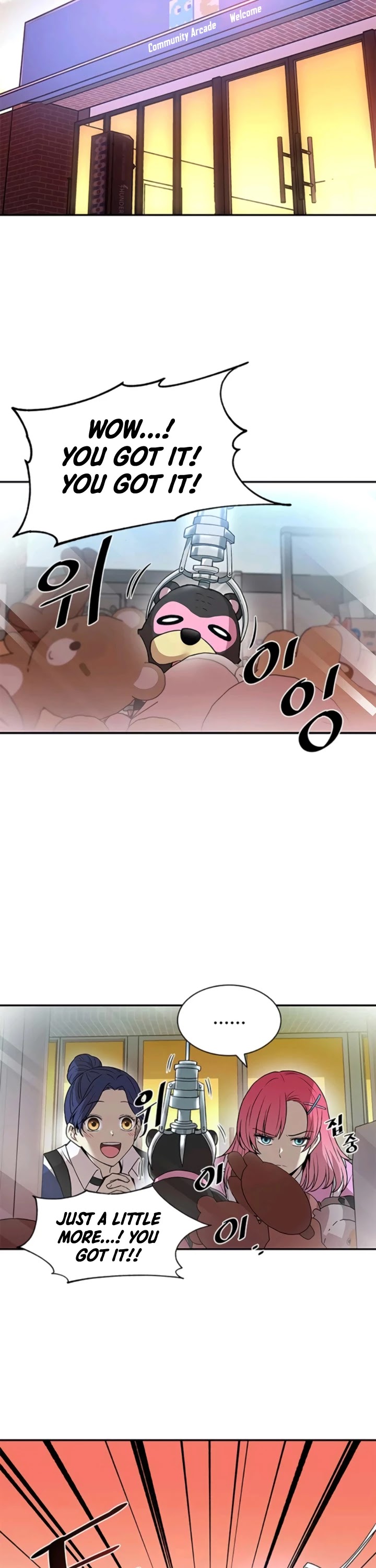 Villain to Kill Chapter 15 - Page 13 in English