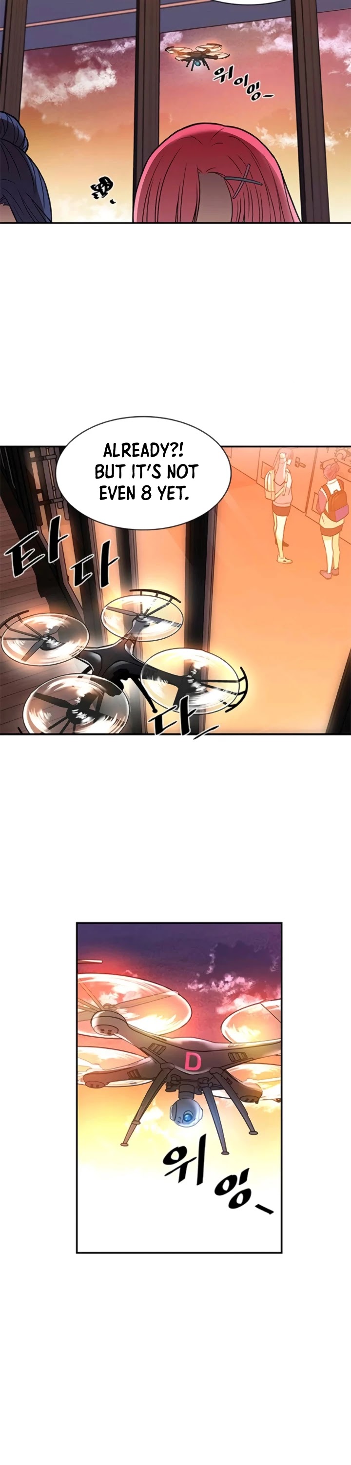 Villain to Kill Chapter 15 - Page 15 in English