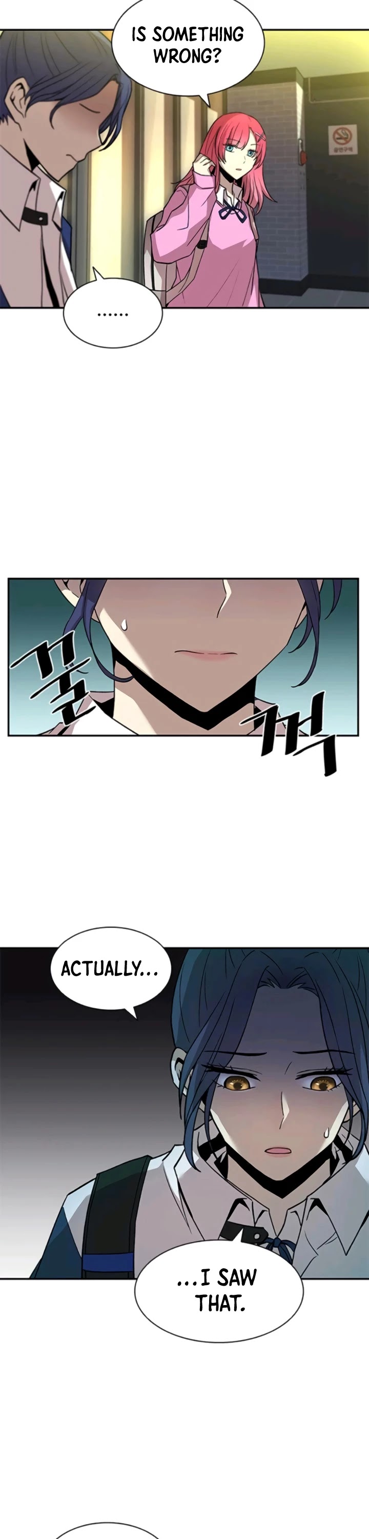 Villain to Kill Chapter 15 - Page 17 in English