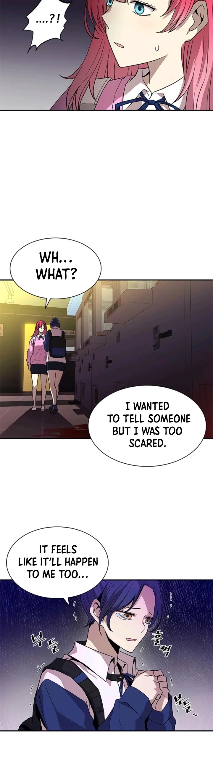 Villain to Kill Chapter 15 - Page 19 in English