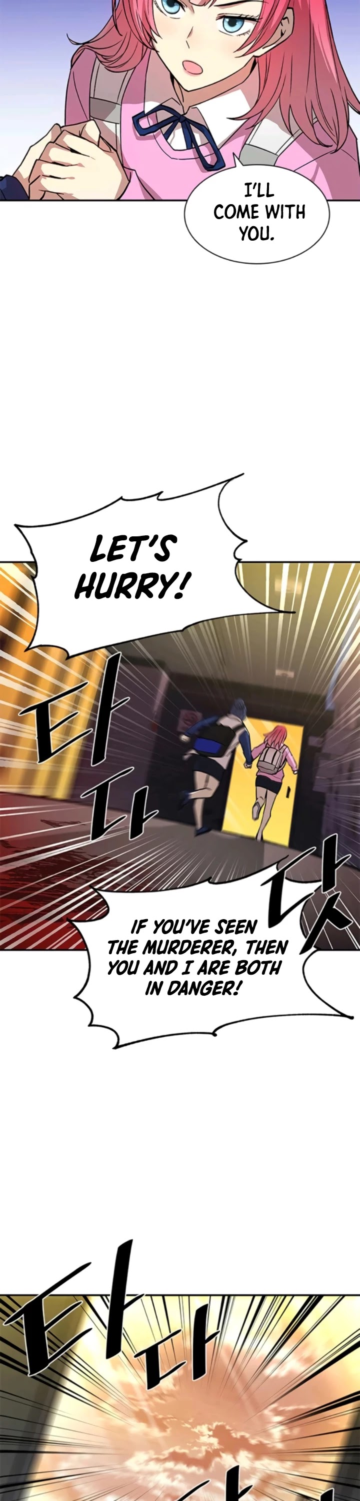 Villain to Kill Chapter 15 - Page 21 in English