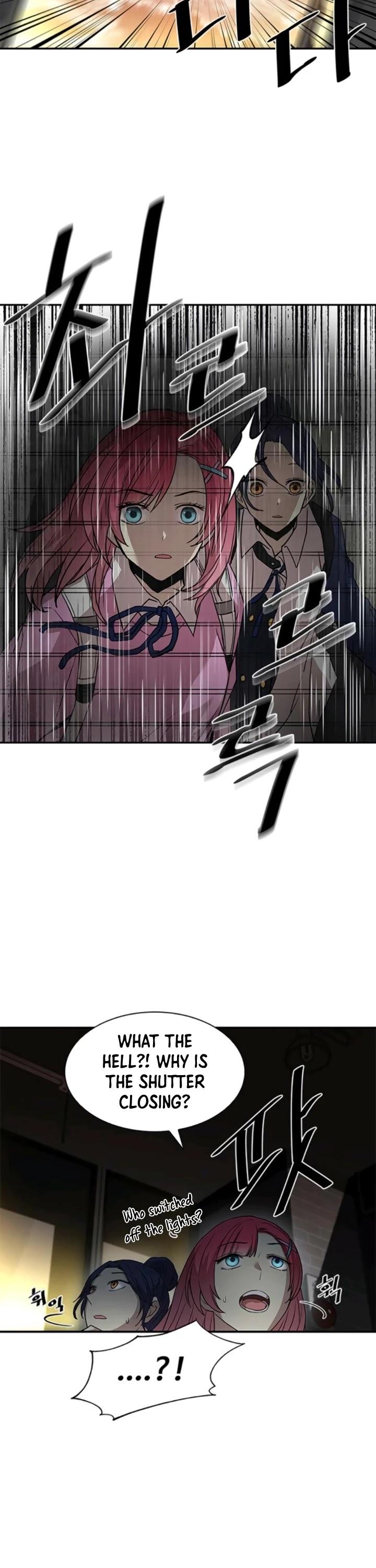 Villain to Kill Chapter 15 - Page 22 in English